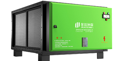 油煙凈化器品牌金潔環(huán)保，星級酒店的首選