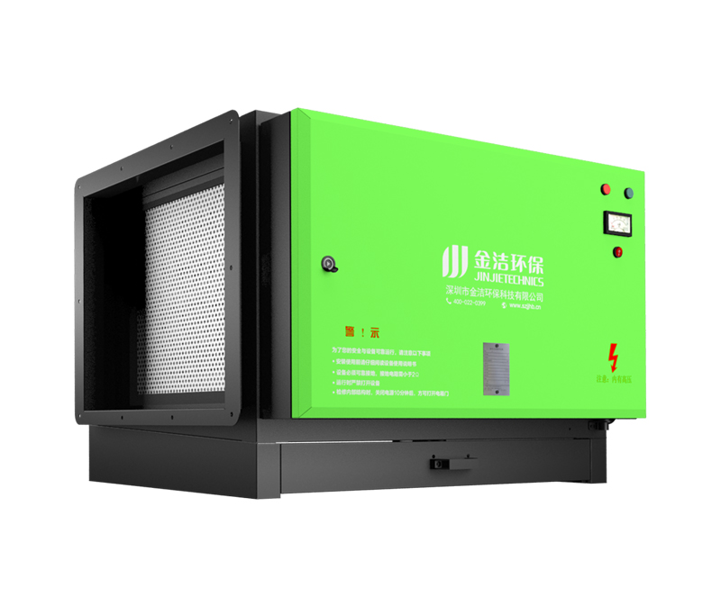 JJ-8K-G 油煙凈化器